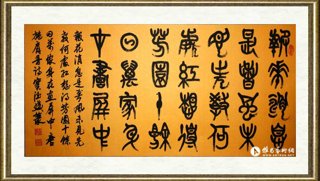 窦德盛_唐诗 报花消息